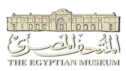 Egyptian Museum