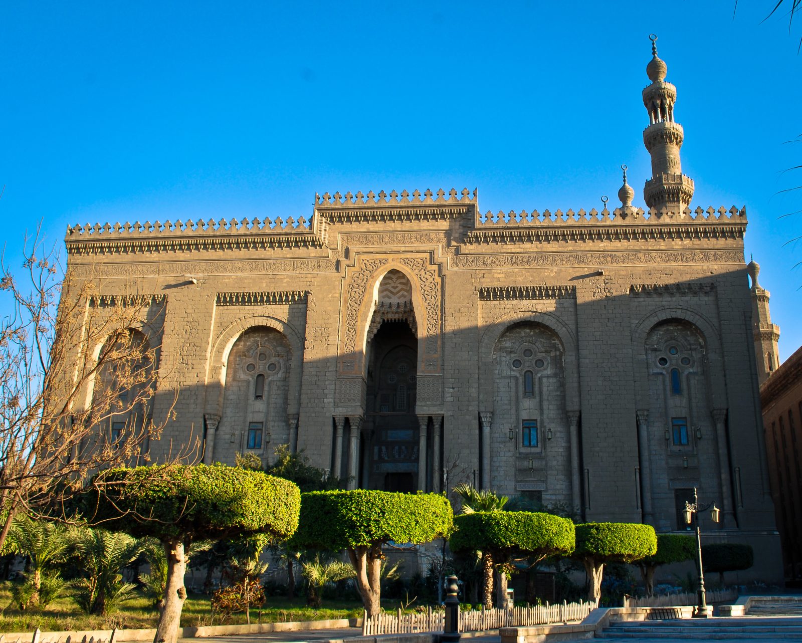 Al-Rifa'i Mosque